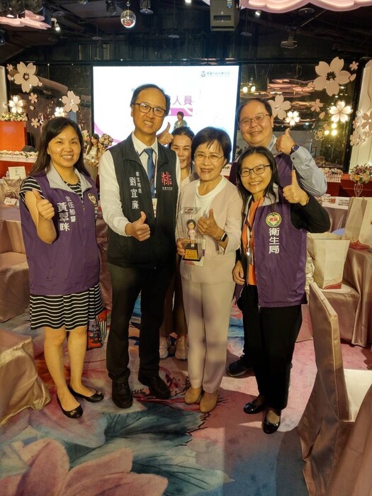 衛生局長合影留念